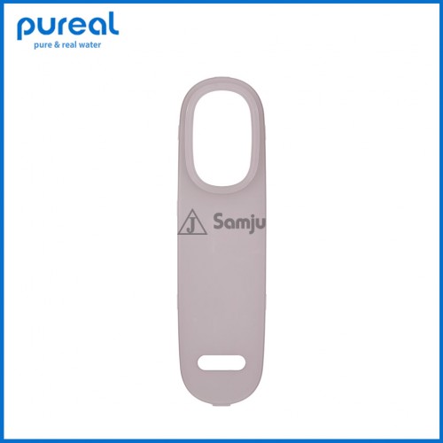 Tấm panel tùy chọn (Mini Changer)_Misty Rose