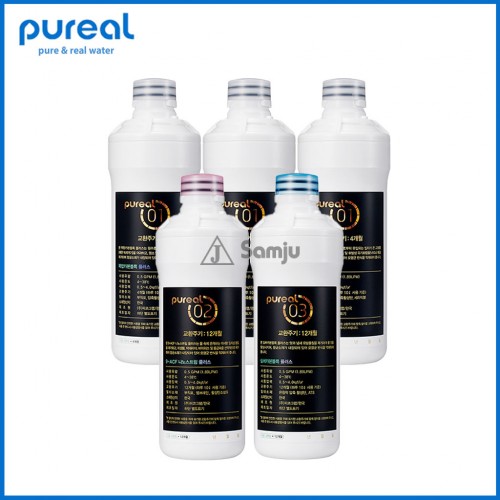 Bộ 5 lõi lọc Pureal Premium