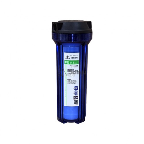 Bộ lọc nước 1 bước (vòi tắm)